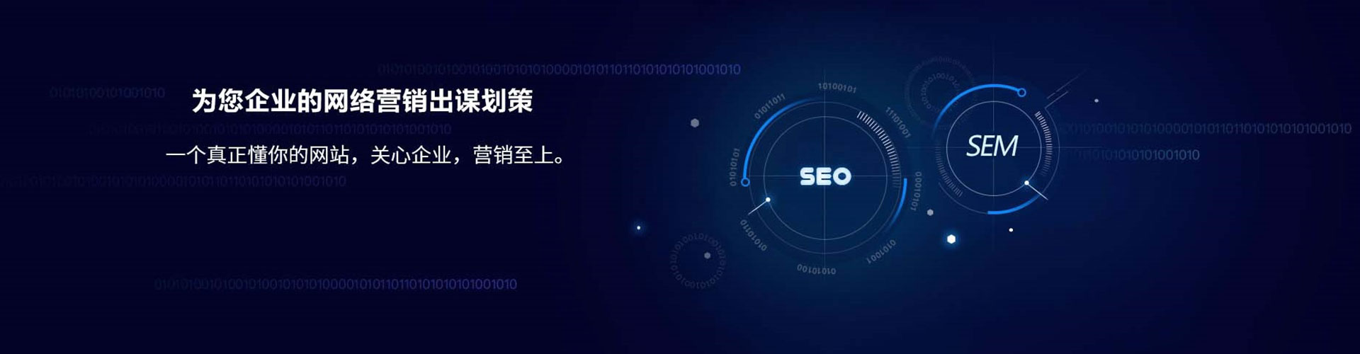 合山竞价端口开户