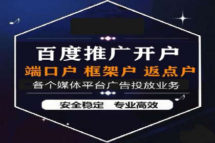 某企业如何通过SEM提升品牌知名度的案例