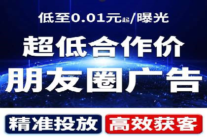 案例解析：专业SEM托管助力企业增长